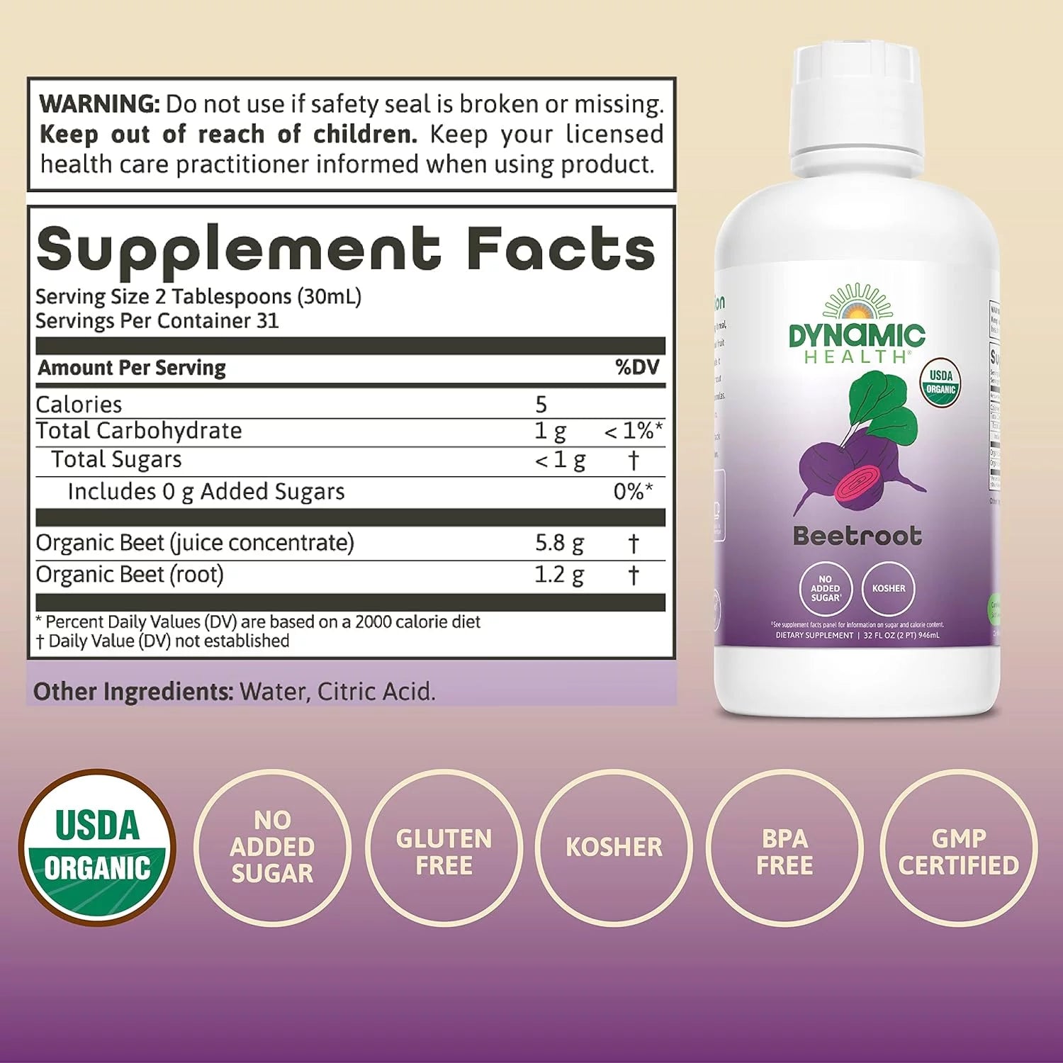 Certified Organic Beetroot Juice Concentrate, 32 oz P3168