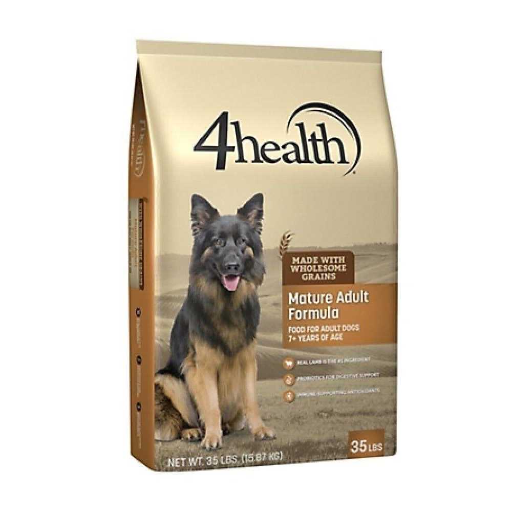 Wholesome Grains Adult Formula Dry Dog Food X8507
