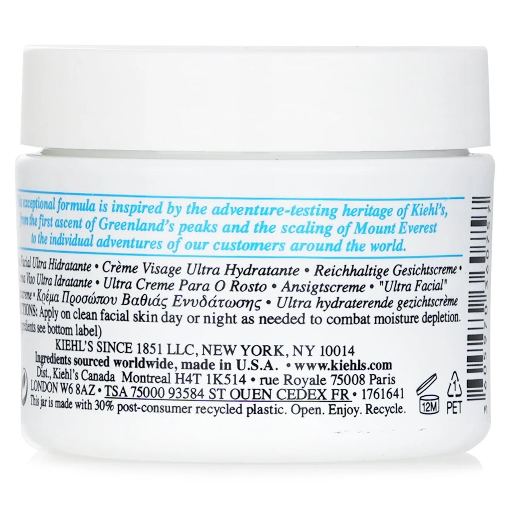 50ml Ultra Facial Cream S666