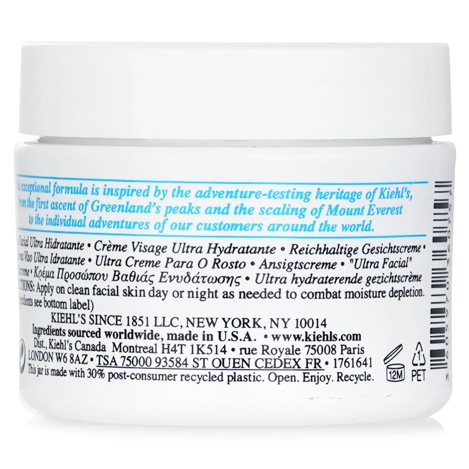 50ml Ultra Facial Cream S666