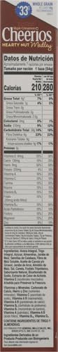 Maple Cinnamon Whole Grain Breakfast Cereal, Family Size, 20 oz N95651