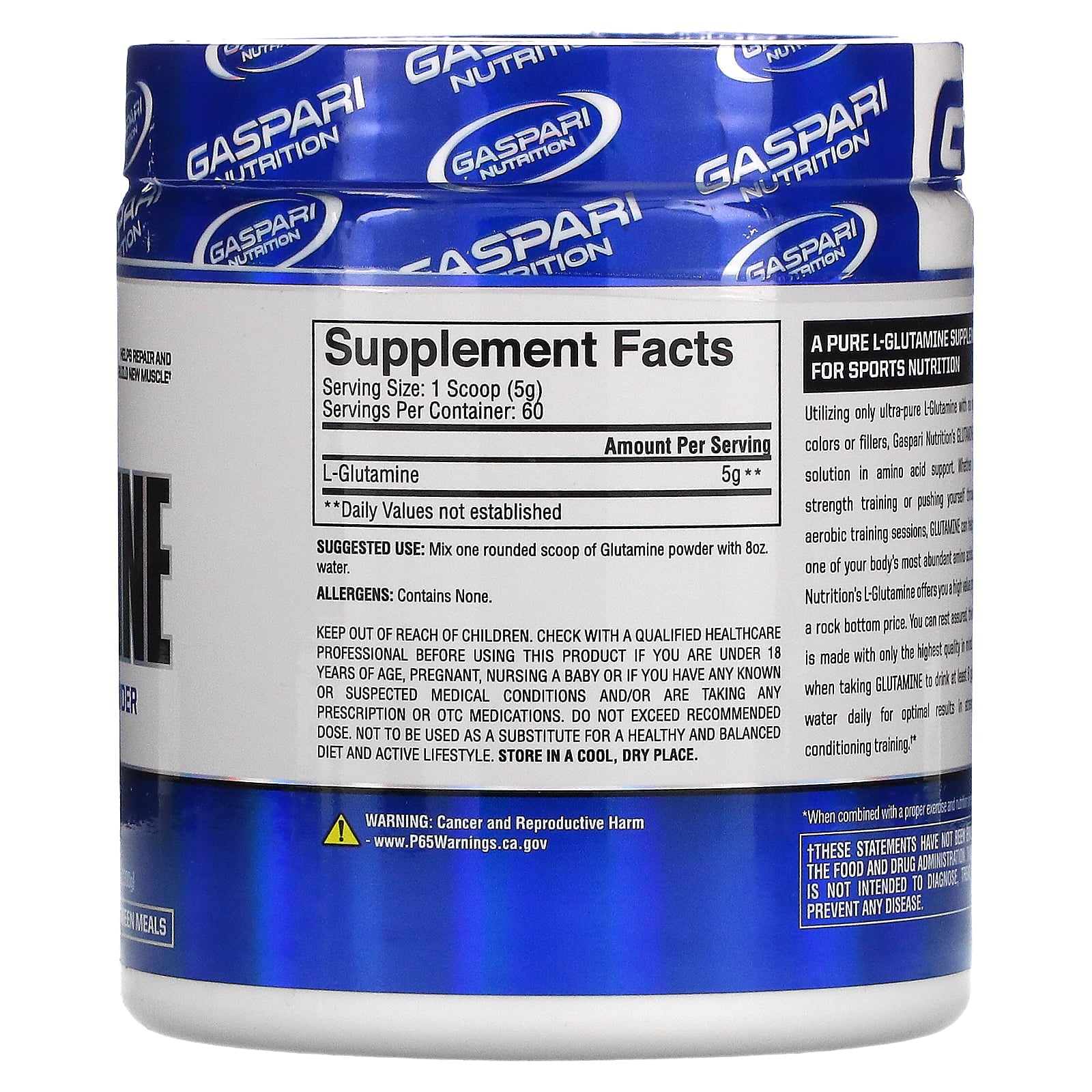 Glutamine Powder, 60 Servings E59017
