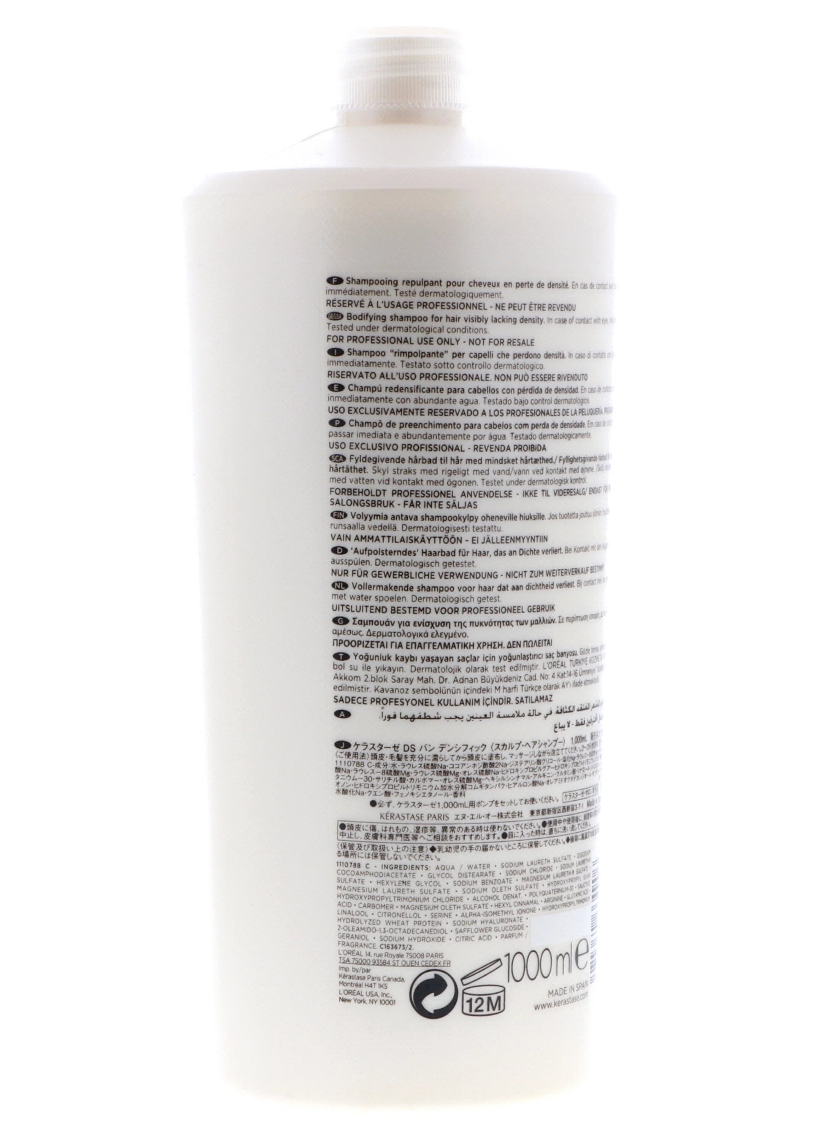 34 oz Densifique Shampoo F909639