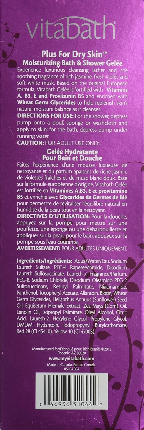 32-Ounces Moisturizing Bath & Shower Gelee G57876