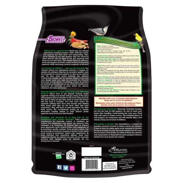 Bird Lover's Blend No Squirrels F120