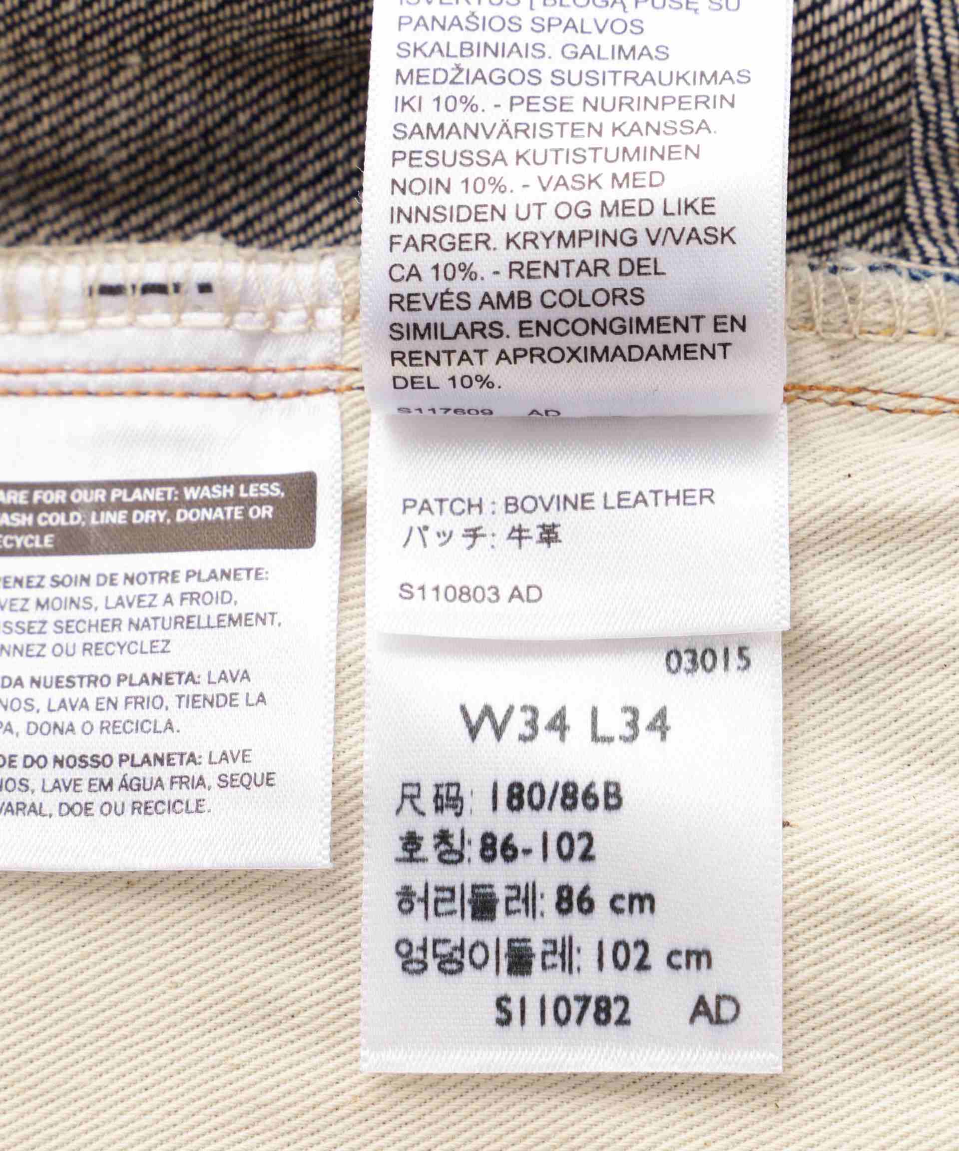 1922 501 Jeans N270349