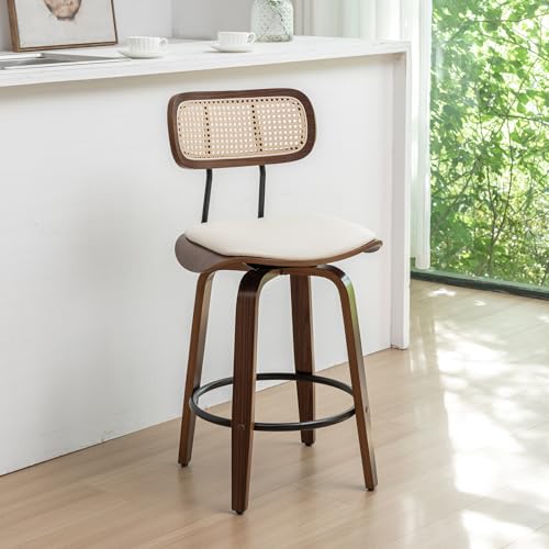 Beige Swivel Bar Stools Set of 2 I1394