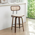 Beige Swivel Bar Stools Set of 2 I1394