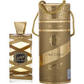 Woody Perfume 100ml J66112