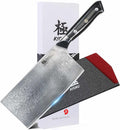 7" Vegetable Cleaver Knife with Sheath & Case D189392