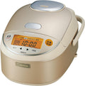 5.5 Cups IH Rice Cooker U8642