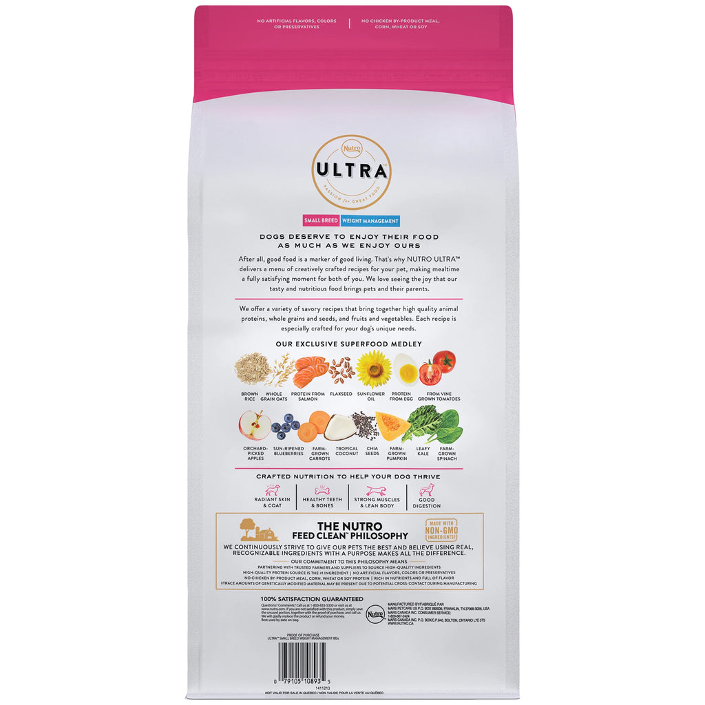 8 Lb. Bag Dry Dog Food E15261