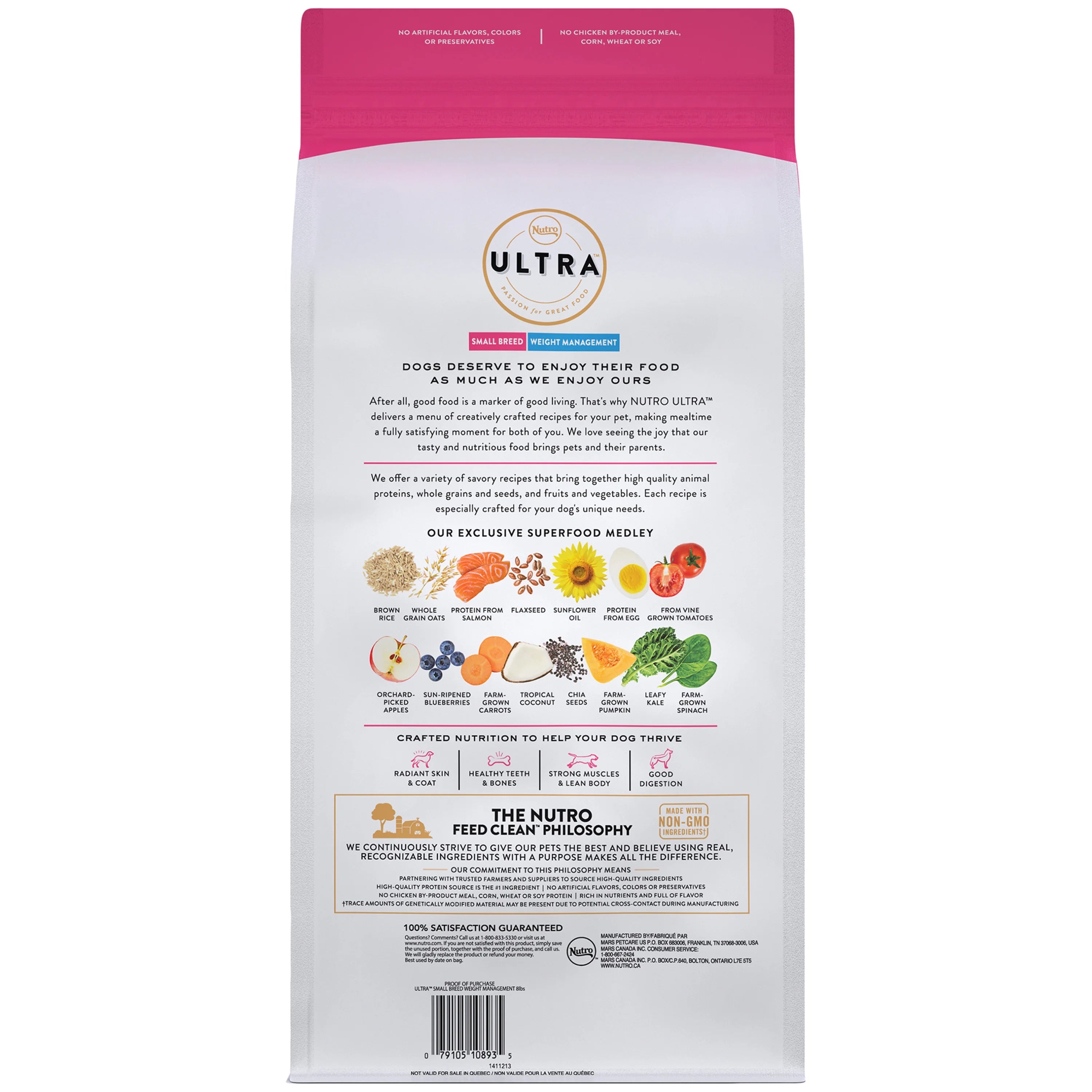 8 Lb. Bag Dry Dog Food E15261