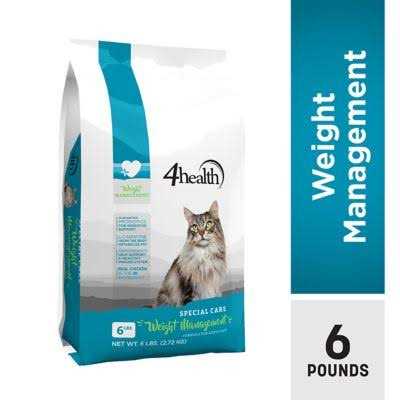 Adult Dry Cat Food Weight Management G633640