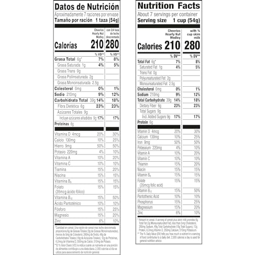 Maple Cinnamon Whole Grain Breakfast Cereal, Family Size, 20 oz N95651