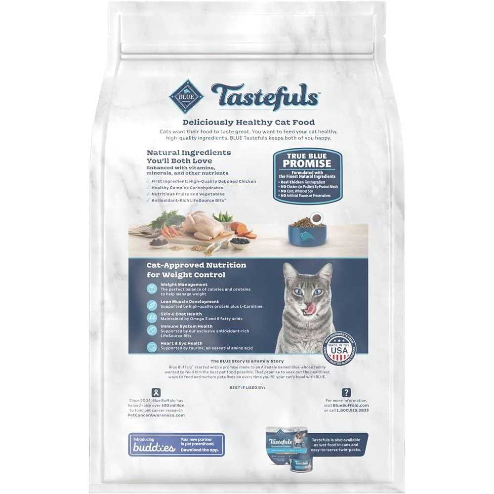 Blue Weight Control Adult Cat Dry Food R615282