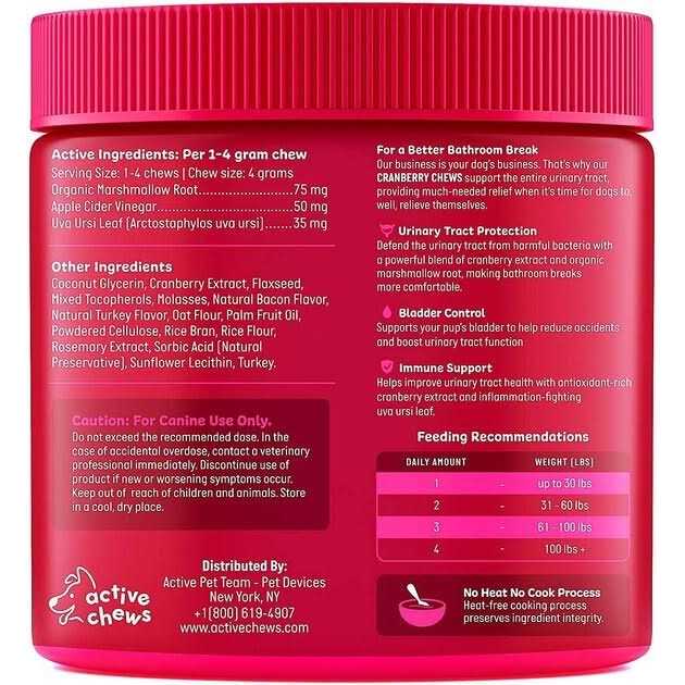 Cranberry Supplement for Dogs V291402