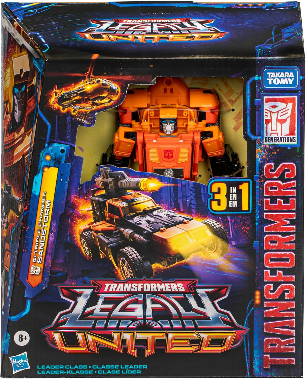 7.5-inch Converting Action Figure R32295
