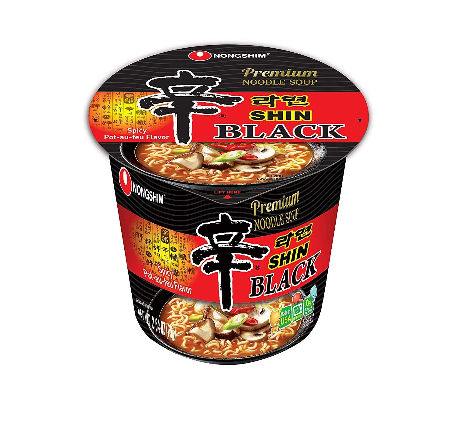 15.84oz Spicy Pot-Au-Feu Flavor Noodle (6 Pack) Z287354