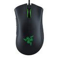 6400 DPI Optical Gaming Mouse with 5 Programmable Buttons Rubber Side Grips Classic Black S682294