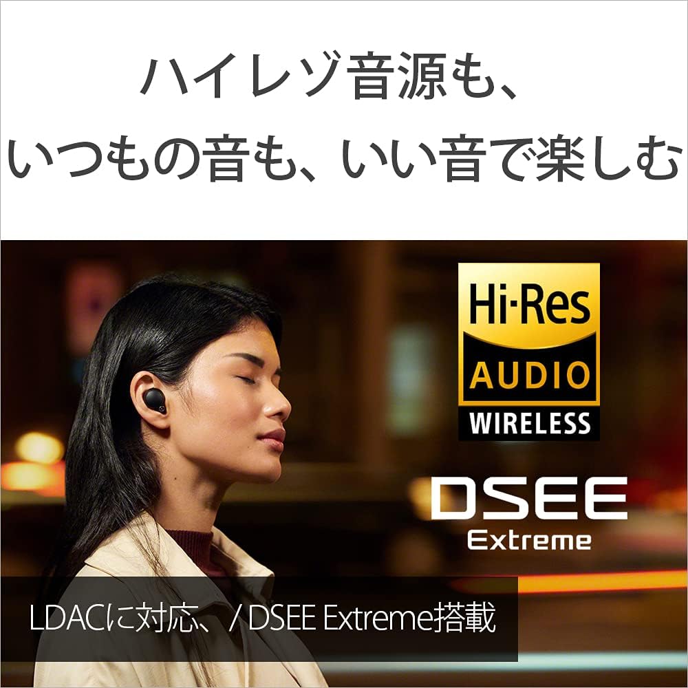 Black/Copper Truly Wireless Noise Cancelling Headphone O518