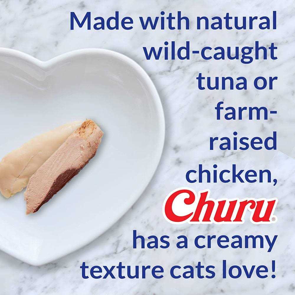 Chicken Puree Variety Pack Cat Treats J93051