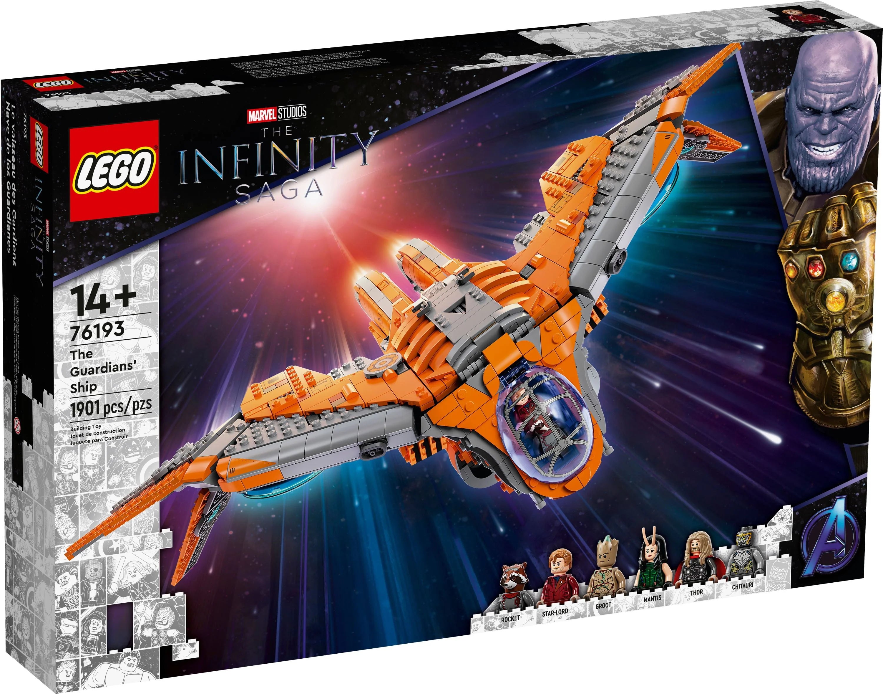 Large Avengers Spaceship Model Building Toy L5362