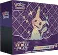 Elite Trainer Box W452