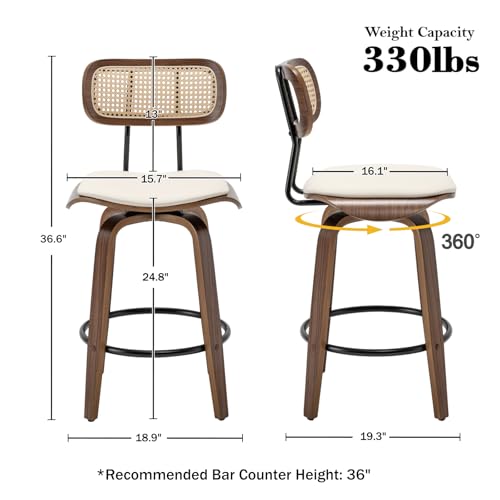 Beige Swivel Bar Stools Set of 2 I1394