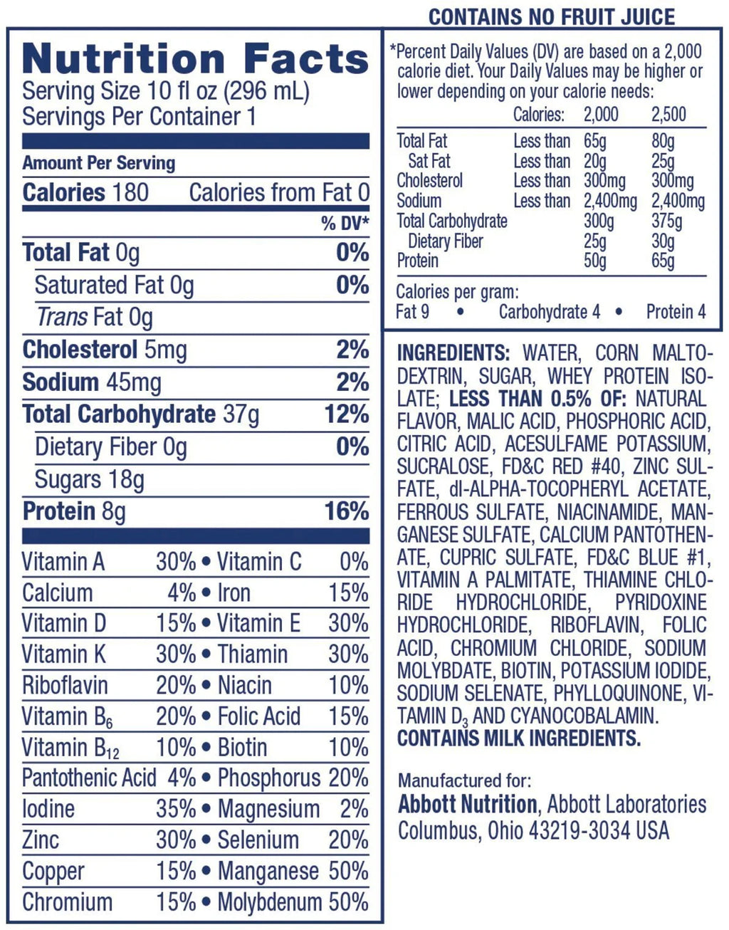 Blueberry Pomegranate 10 oz 4 pk Nutrition Drink Bottles K87323