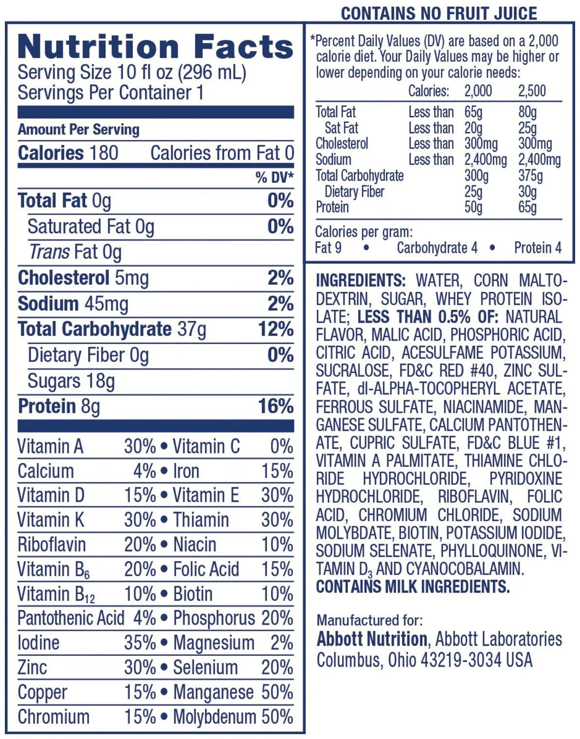 Blueberry Pomegranate 10 oz 4 pk Nutrition Drink Bottles K87323